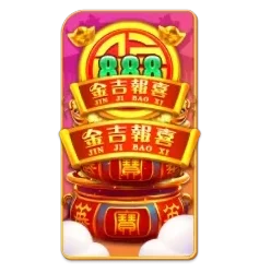 Endless
Treasure